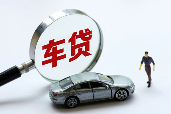 成都押车贷款_成都车辆押车贷款_现