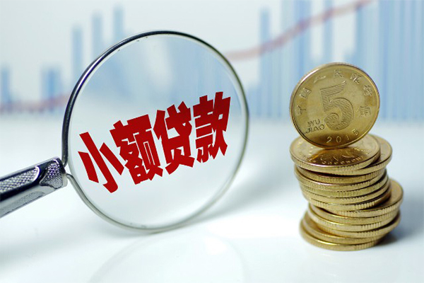 成都车贷不押车_成都押车放款_现场