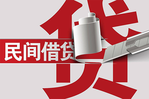 成都车抵贷_车抵押贷款哪个靠谱_30