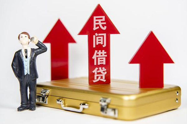 成都二次GPS贷款_成都汽车抵押贷款