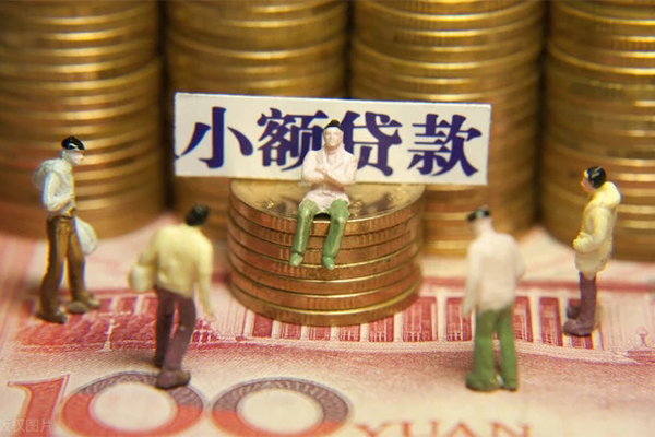 成都车贷不押车_成都押车贷款公司_