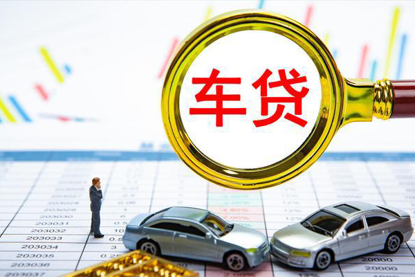 成都汽车应急贷款_成都正规汽车抵押