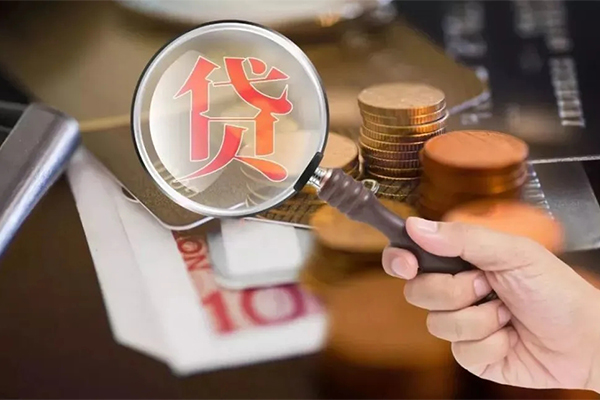 成都押车贷款_成都押车放款_额度高