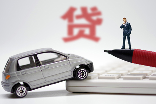 成都非本人车贷款_成都汽车抵押贷款