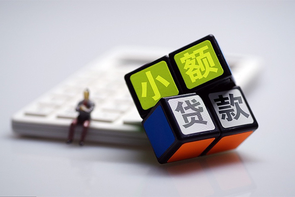 成都汽车贷款_成都汽车押车贷款_10