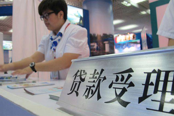 成都车贷不押车_成都汽车抵押贷款流