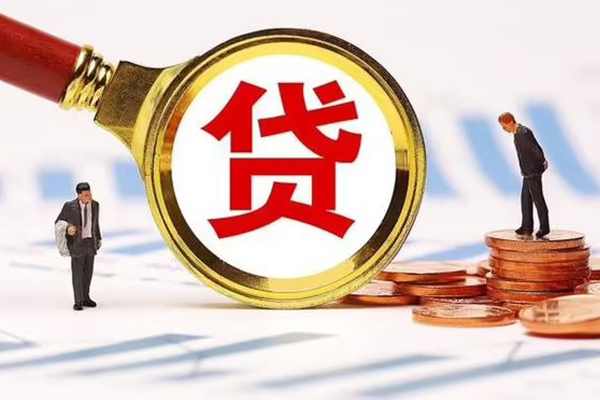 成都押车贷款_成都车辆押车贷款_当