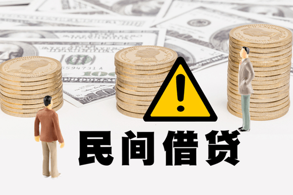 成都GPS贷款_成都按揭车抵押贷款_10