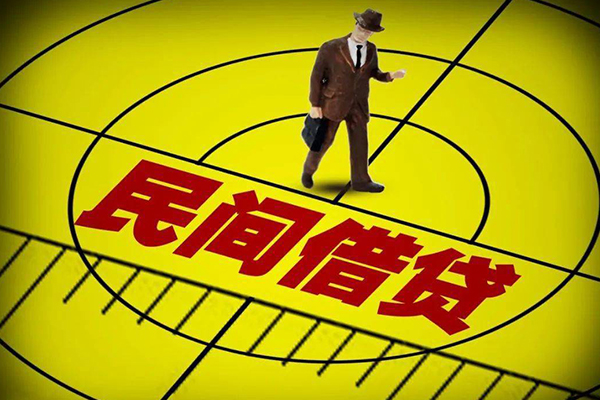 成都汽车质押贷款_汽车抵押借款利率