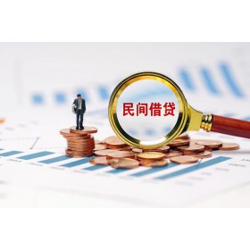 成都汽车抵押_成都父母车不押车_现场到账