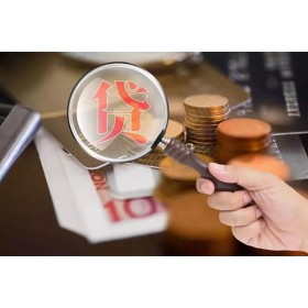 成都私人押车_成都哪家汽车抵押贷款公司放款快_急用钱现场放款