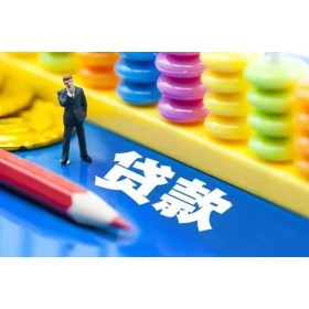 成都非本人车贷款_成都押非本人车_现场到账