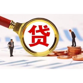 成都车贷_汽车押车贷款靠谱吗_现场到账