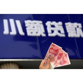 成都按揭车贷款_成都汽车押车贷款_30分钟放款