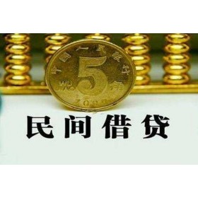 成都GPS贷款_汽车抵押贷款平台_现场到账