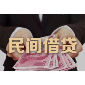 成都车子抵押贷款_成都押车贷款公司_当天放款