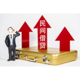 成都非本人车贷款_成都汽车抵押贷款联系方式_30分钟放款